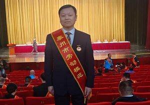 ��ϲ�������������ٹ⣡ˮ�������������̩�����Ͷ�ģ��